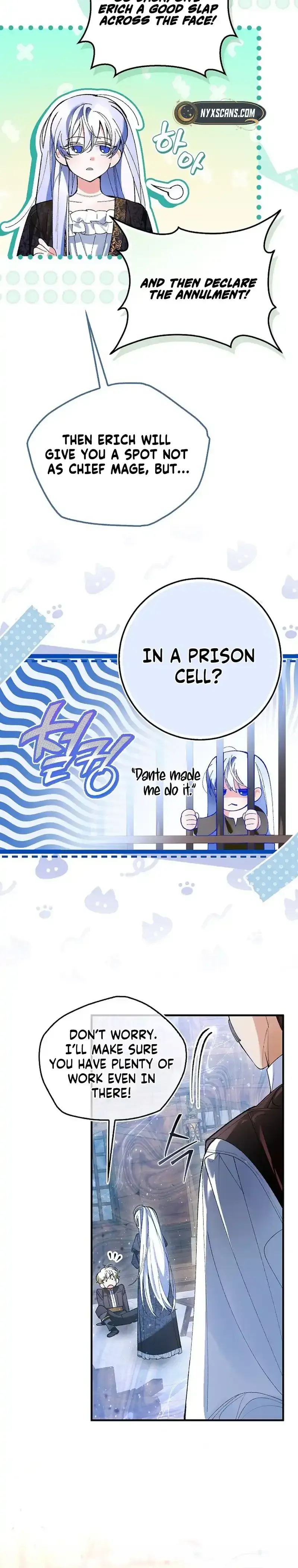 We Don’t Know Each Other Anymore Chapter 5 Page 24