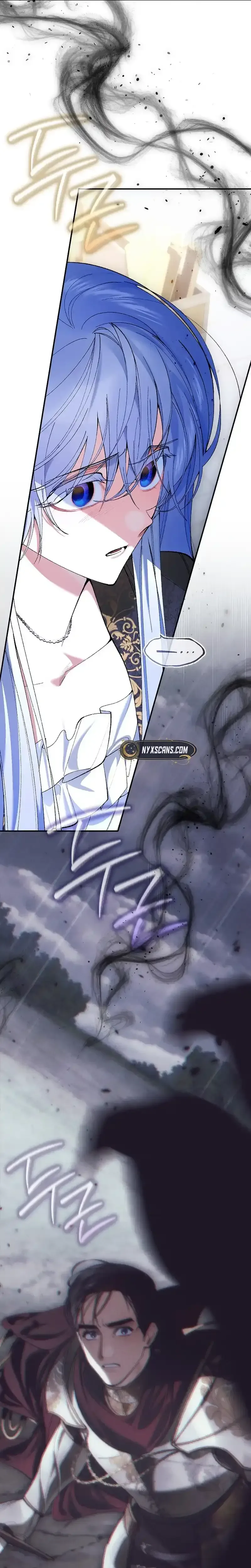 We Don’t Know Each Other Anymore Chapter 5 Page 28