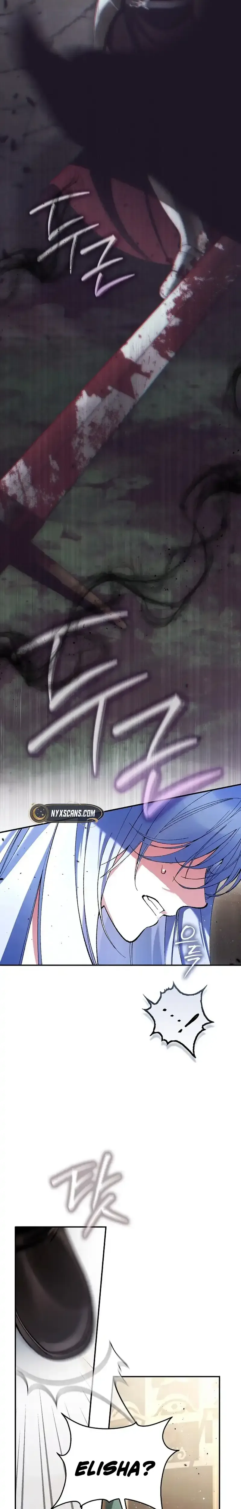 We Don’t Know Each Other Anymore Chapter 5 Page 29