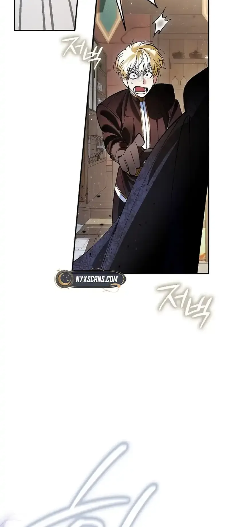 We Don’t Know Each Other Anymore Chapter 5 Page 30