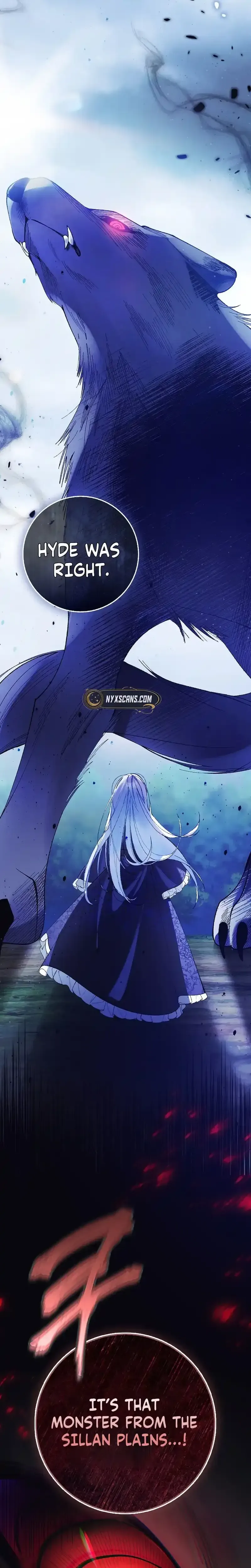 We Don’t Know Each Other Anymore Chapter 5 Page 32