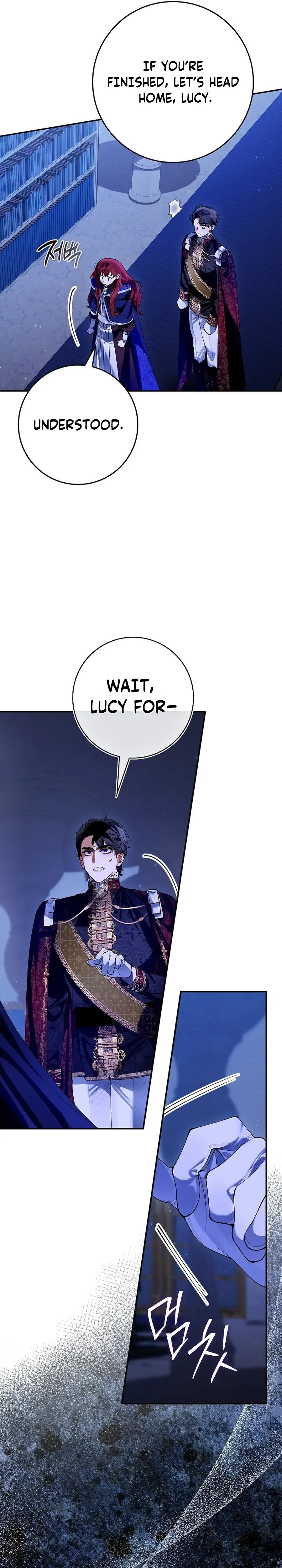We Don’t Know Each Other Anymore Chapter 17 Page 7