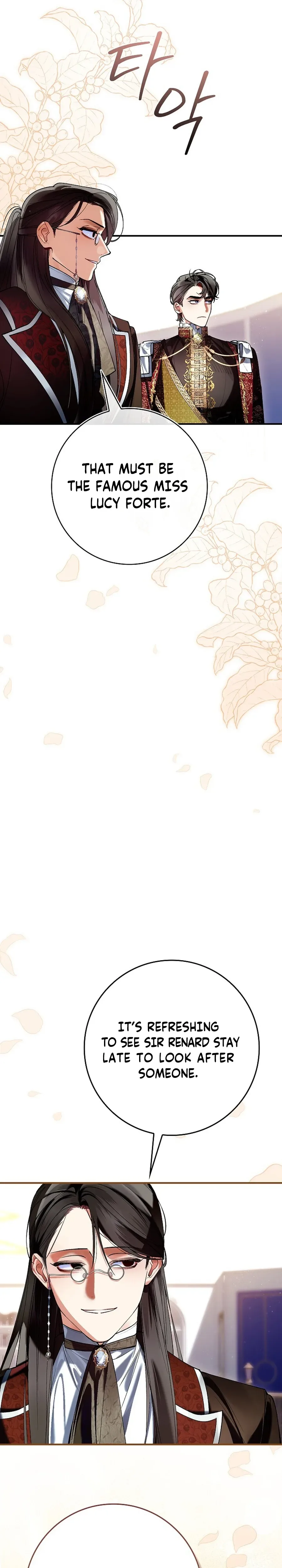 We Don’t Know Each Other Anymore Chapter 17 Page 10