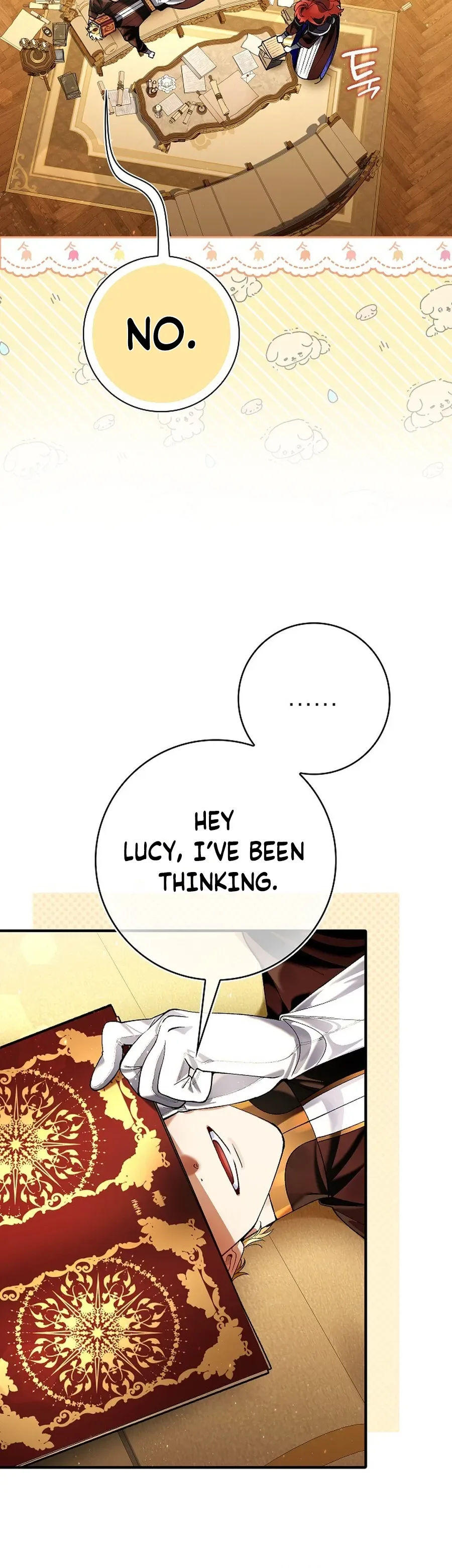 We Don’t Know Each Other Anymore Chapter 17 Page 15