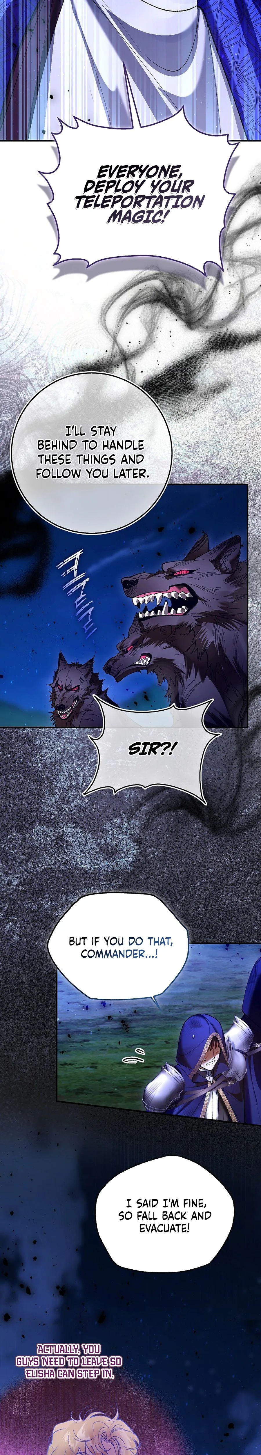 We Don’t Know Each Other Anymore Chapter 10 Page 7