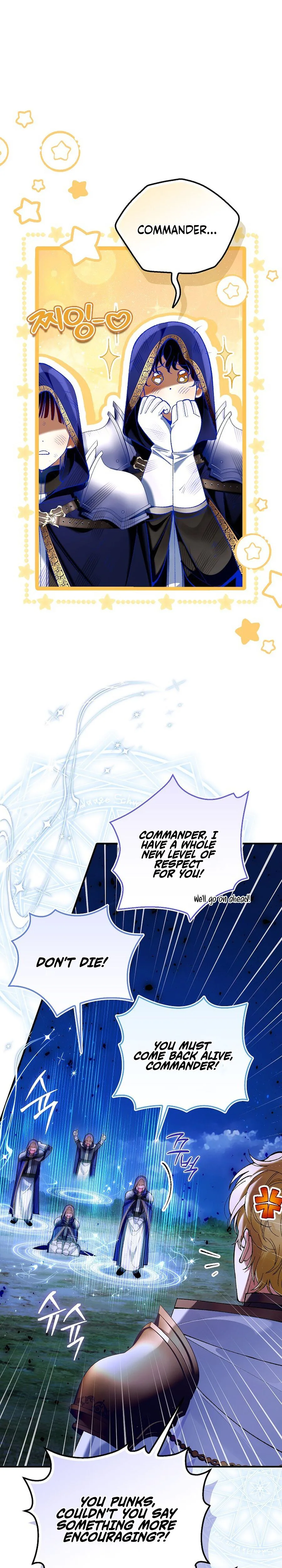 We Don’t Know Each Other Anymore Chapter 10 Page 9