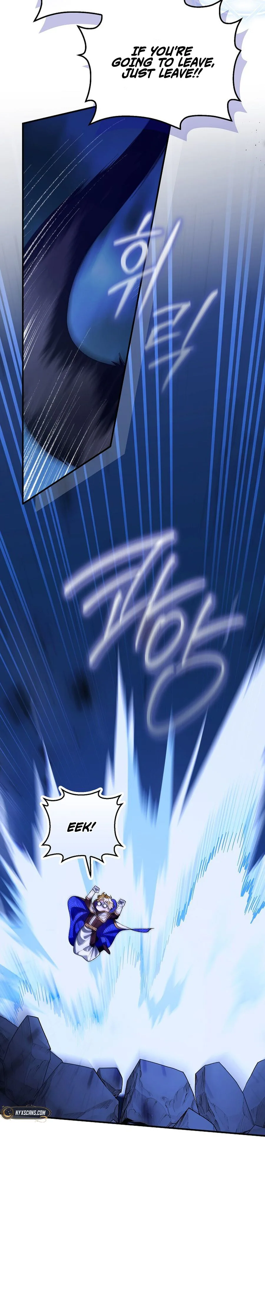 We Don’t Know Each Other Anymore Chapter 10 Page 10