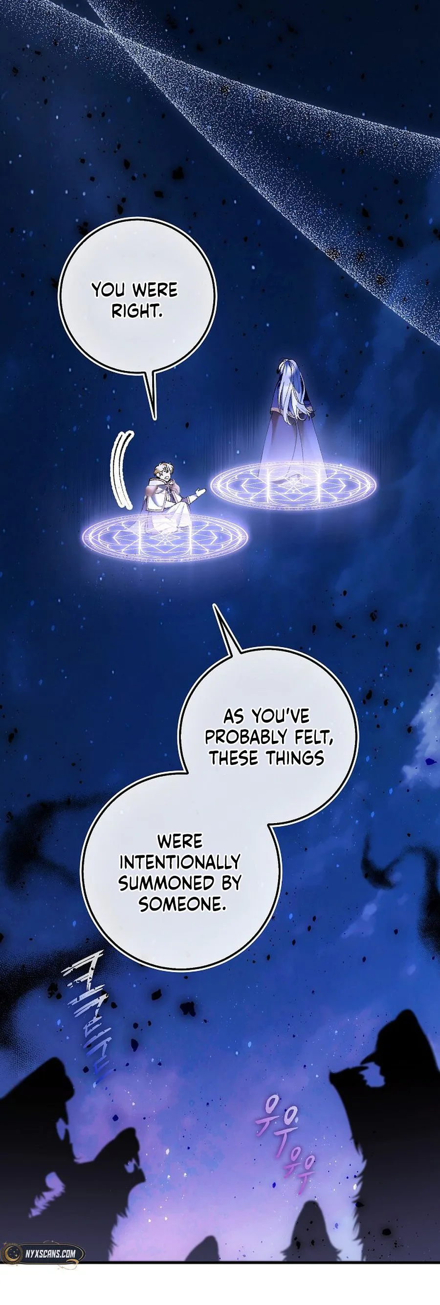 We Don’t Know Each Other Anymore Chapter 10 Page 13