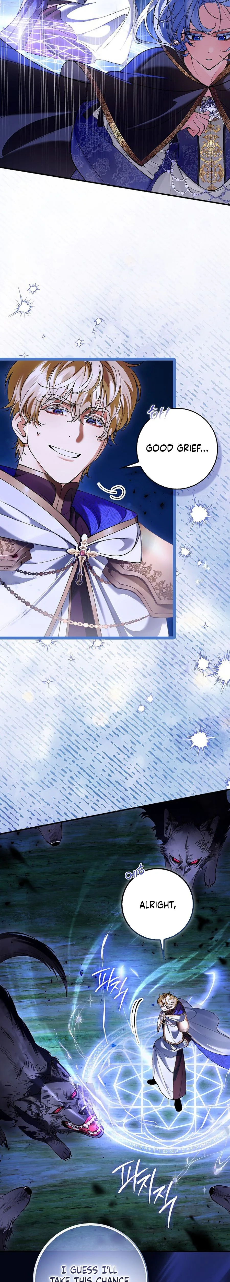 We Don’t Know Each Other Anymore Chapter 10 Page 18