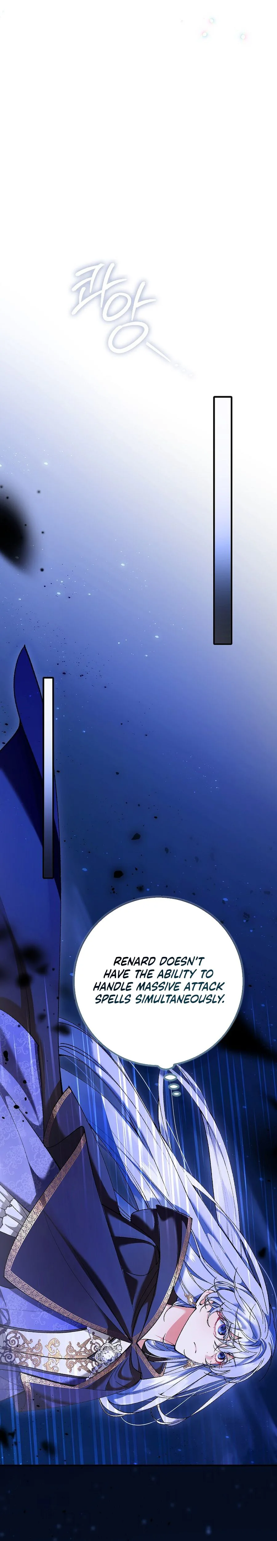 We Don’t Know Each Other Anymore Chapter 10 Page 20