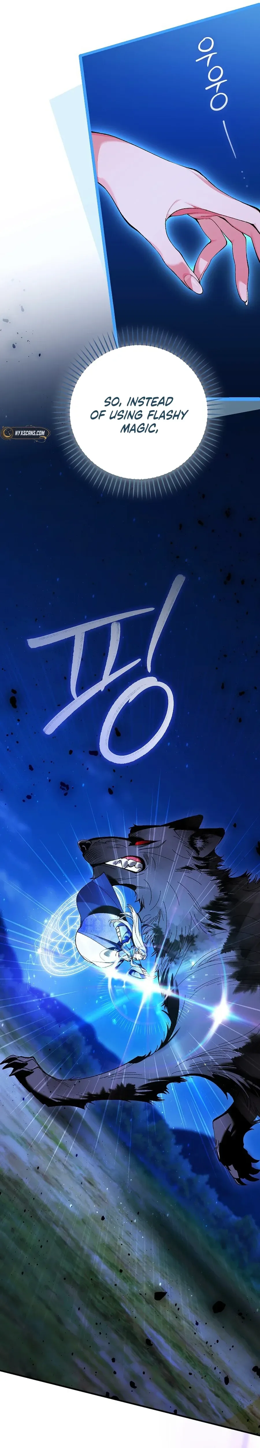 We Don’t Know Each Other Anymore Chapter 10 Page 22