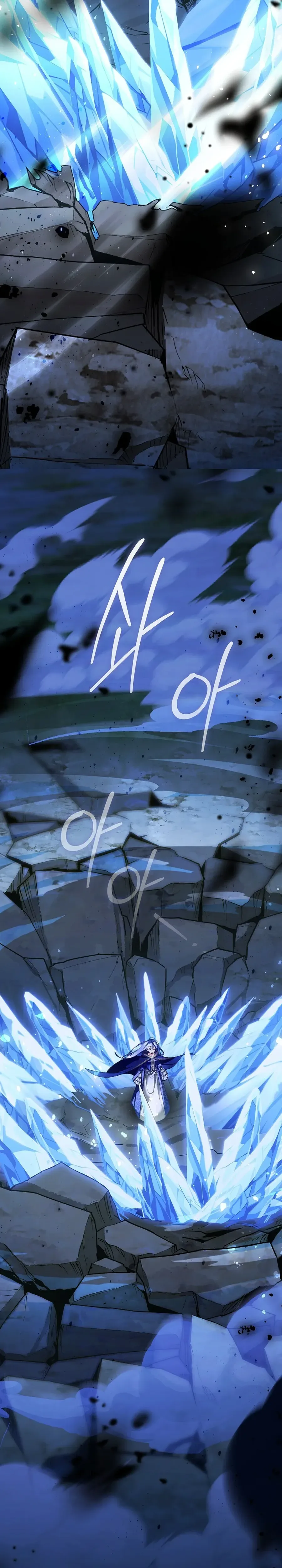 We Don’t Know Each Other Anymore Chapter 10 Page 40