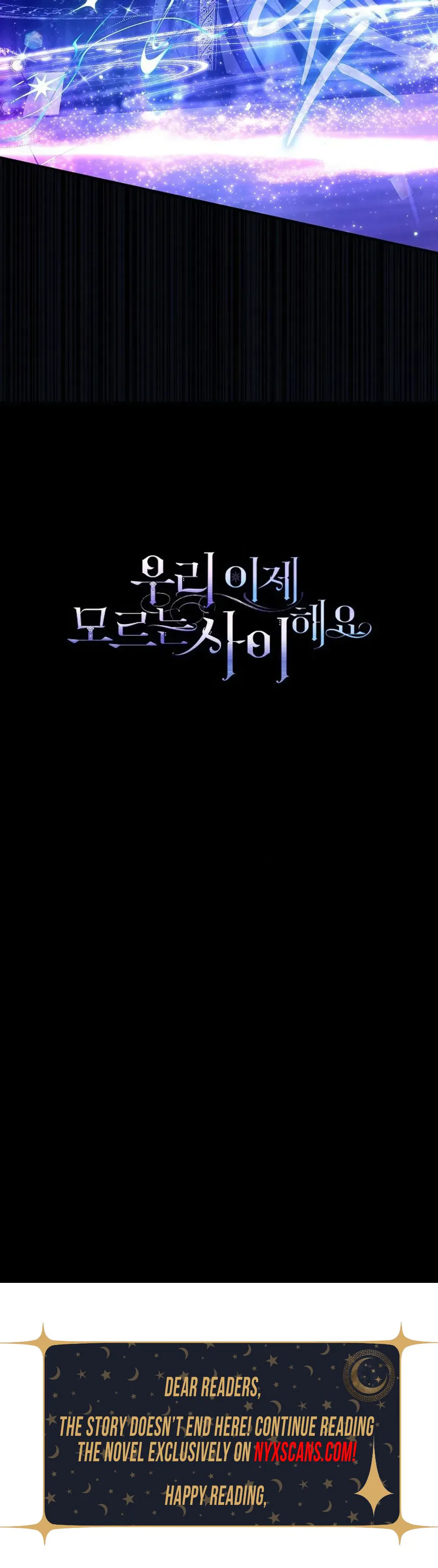 We Don’t Know Each Other Anymore Chapter 8 Page 41