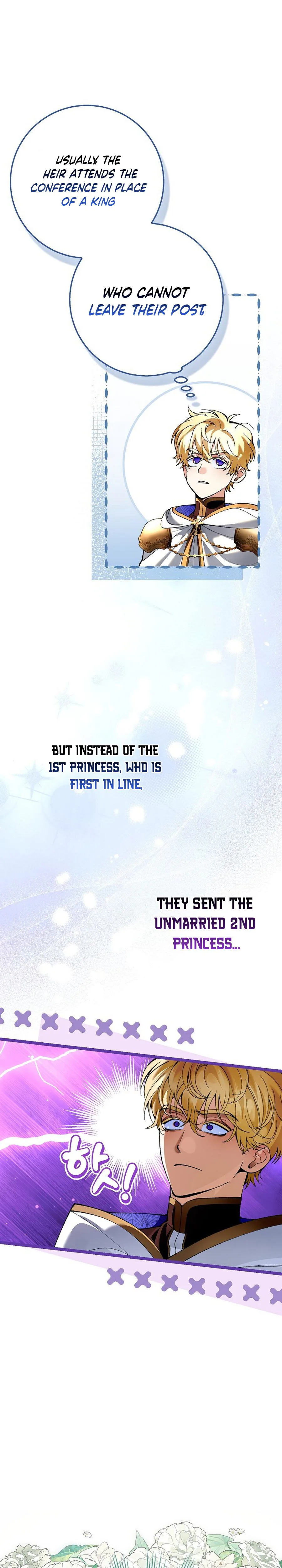 We Don’t Know Each Other Anymore Chapter 8 Page 9