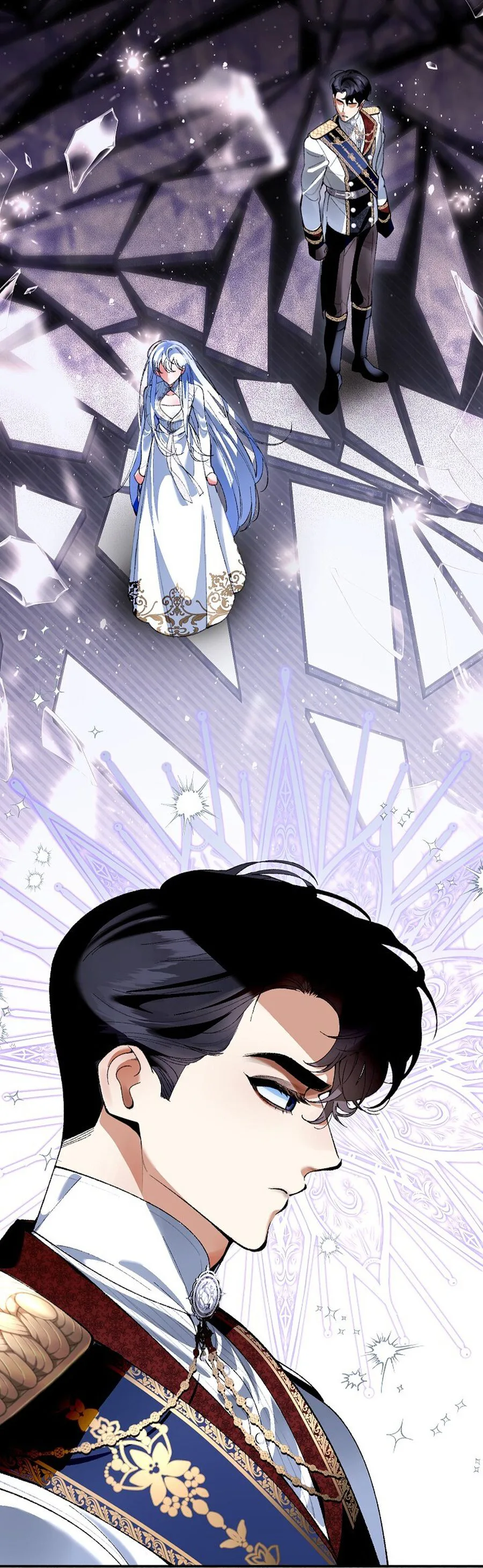 We Don’t Know Each Other Anymore Chapter 8 Page 12