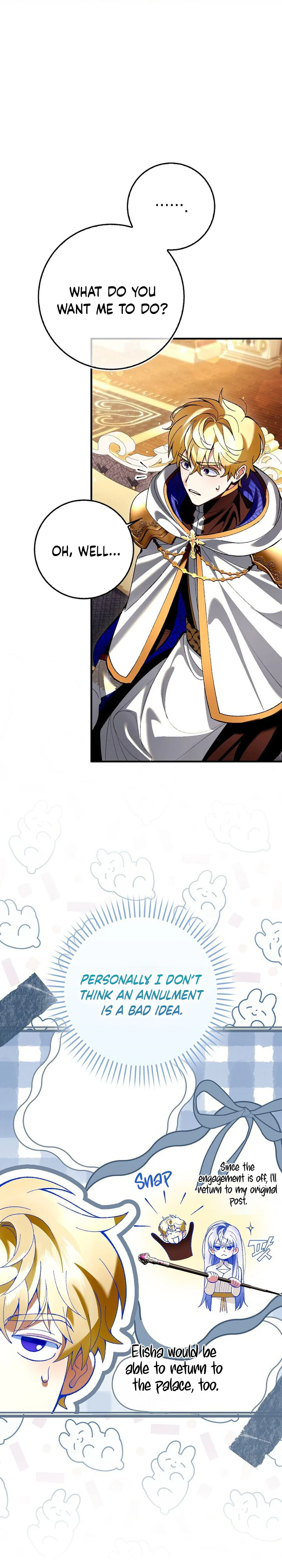 We Don’t Know Each Other Anymore Chapter 8 Page 13