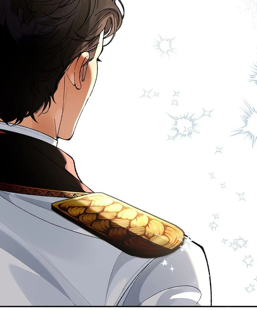 We Don’t Know Each Other Anymore Chapter 8 Page 16