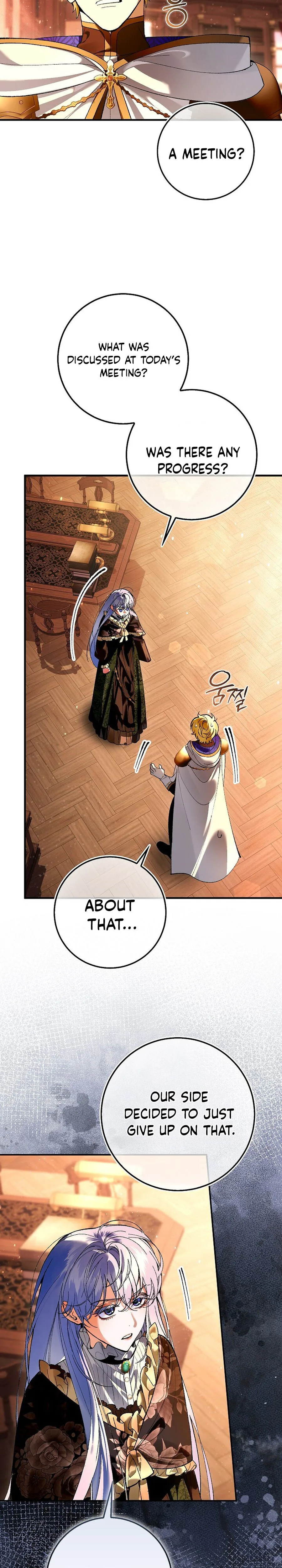 We Don’t Know Each Other Anymore Chapter 8 Page 28