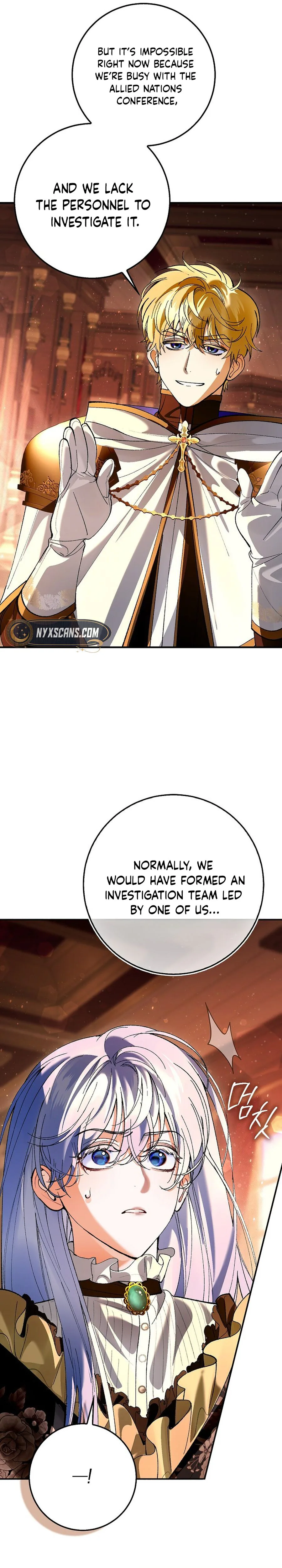 We Don’t Know Each Other Anymore Chapter 8 Page 30