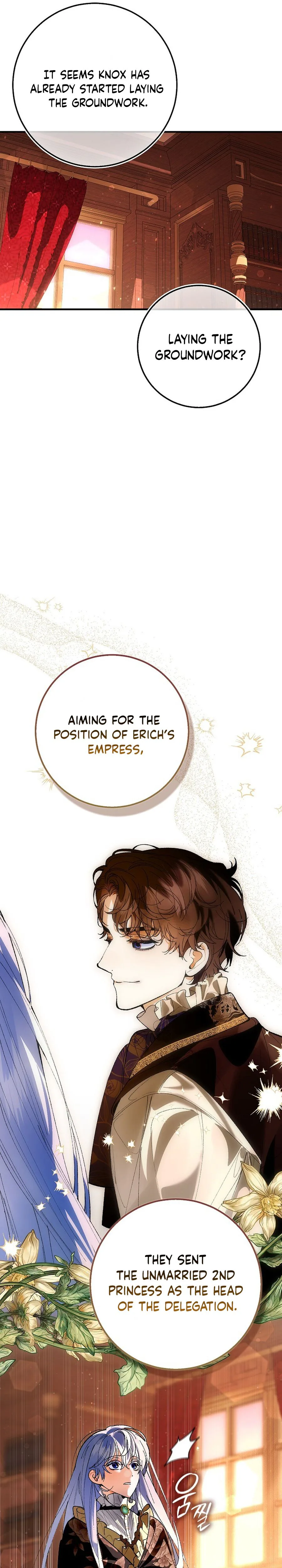 We Don’t Know Each Other Anymore Chapter 8 Page 33