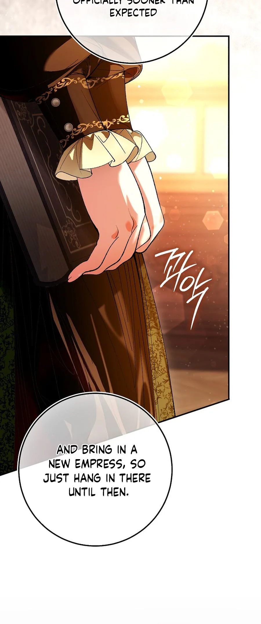 We Don’t Know Each Other Anymore Chapter 8 Page 35