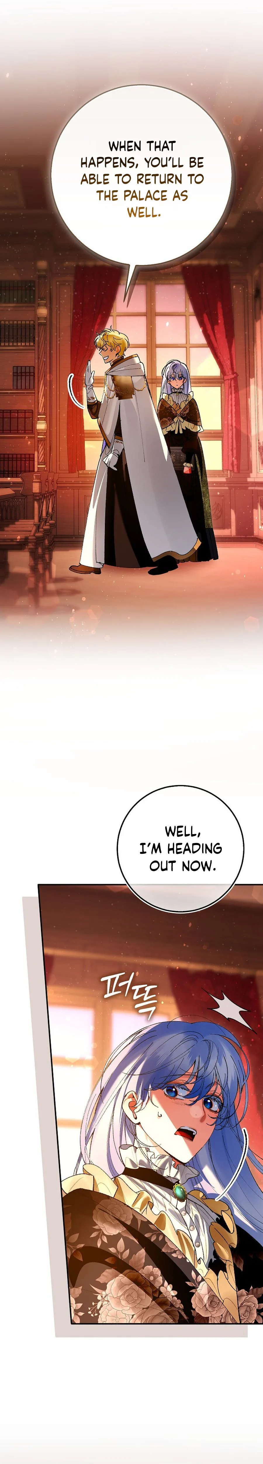 We Don’t Know Each Other Anymore Chapter 8 Page 36