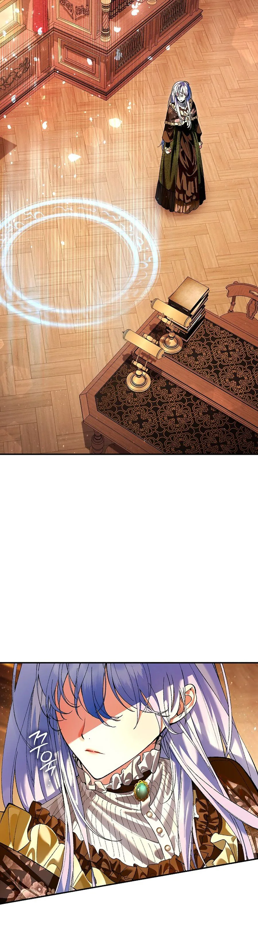 We Don’t Know Each Other Anymore Chapter 8 Page 38