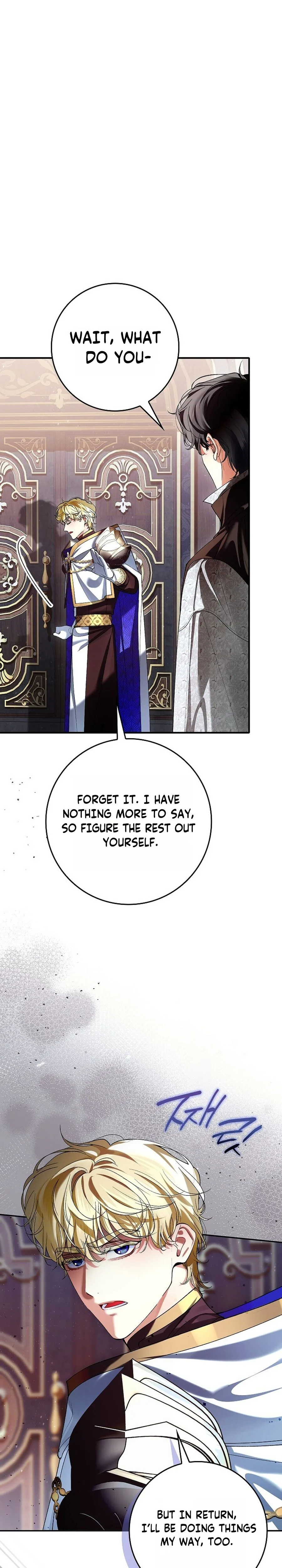 We Don’t Know Each Other Anymore Chapter 22 Page 17