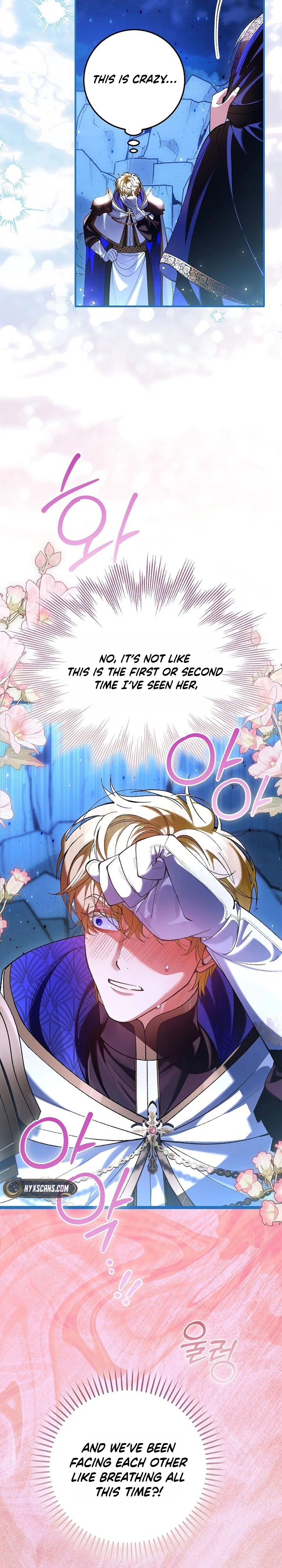 We Don’t Know Each Other Anymore Chapter 11 Page 10