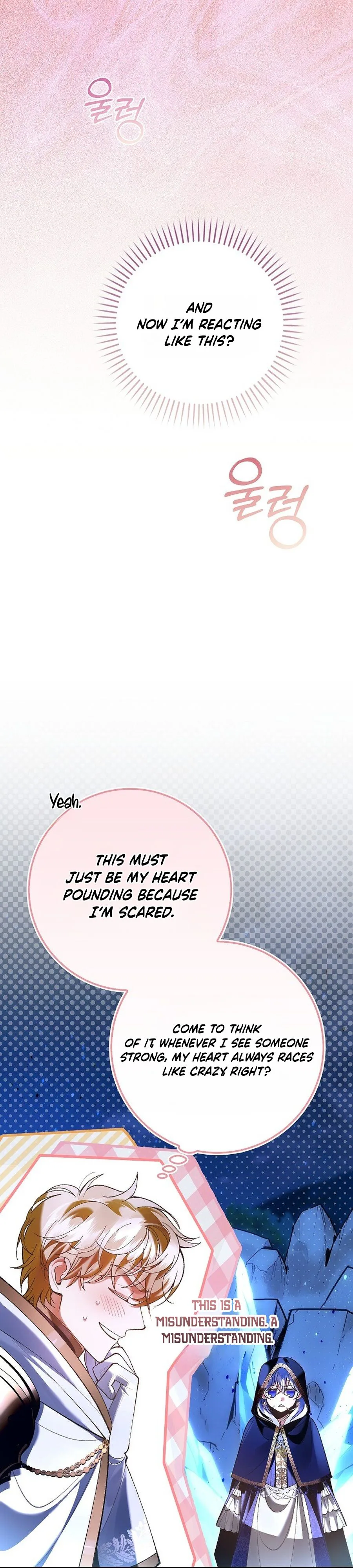 We Don’t Know Each Other Anymore Chapter 11 Page 11