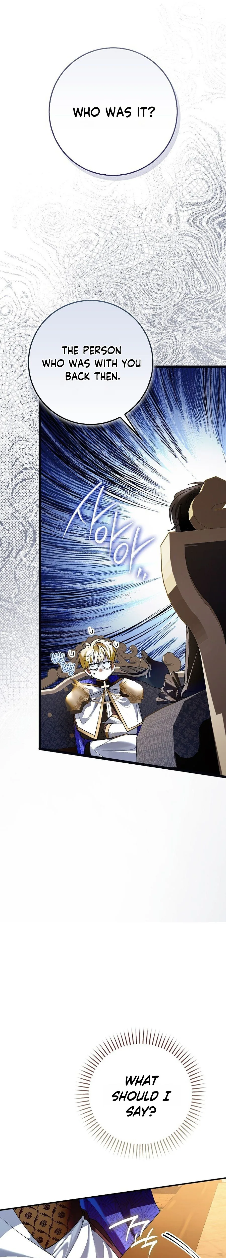 We Don’t Know Each Other Anymore Chapter 11 Page 26