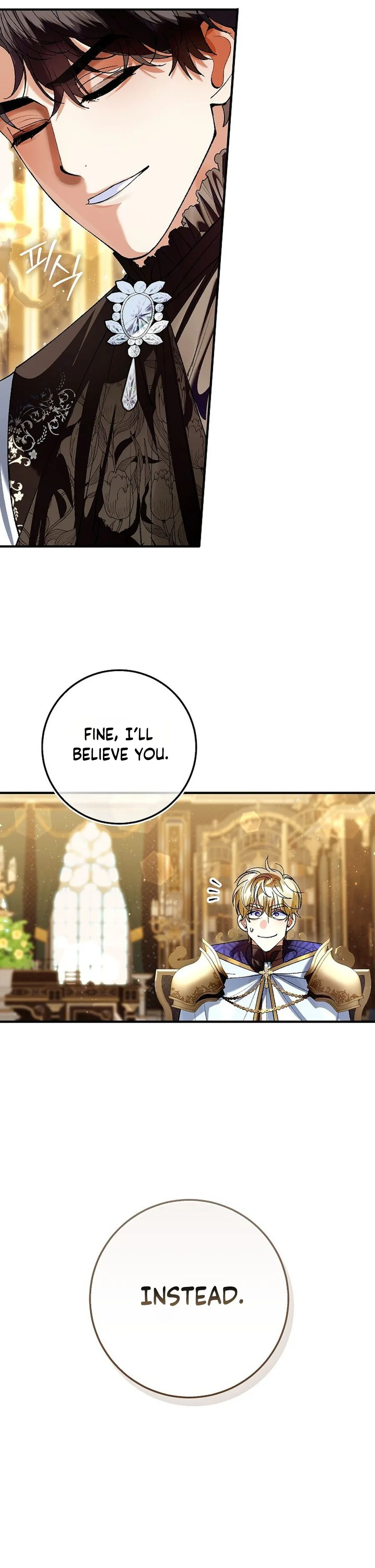 We Don’t Know Each Other Anymore Chapter 11 Page 30