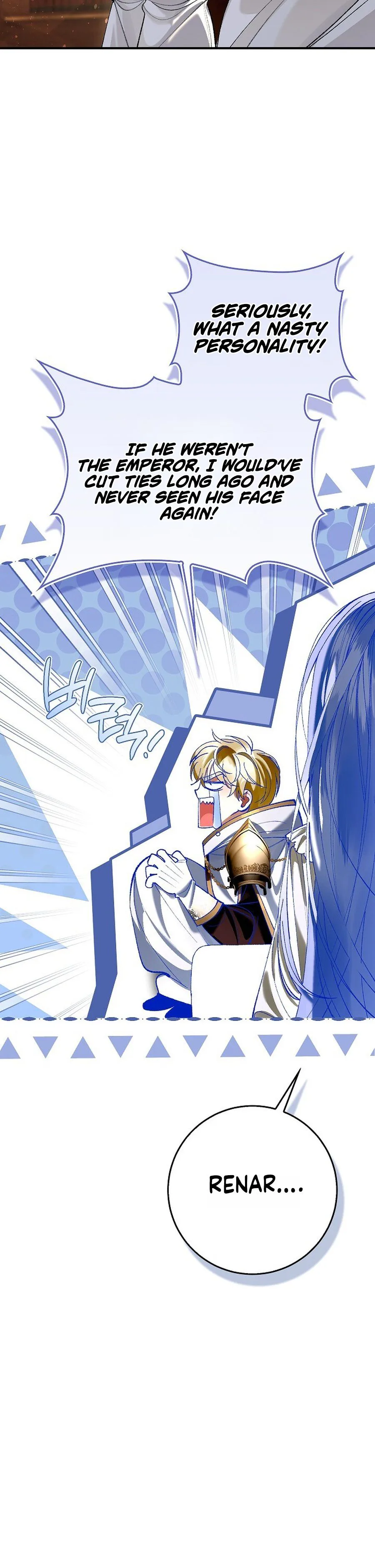 We Don’t Know Each Other Anymore Chapter 11 Page 33