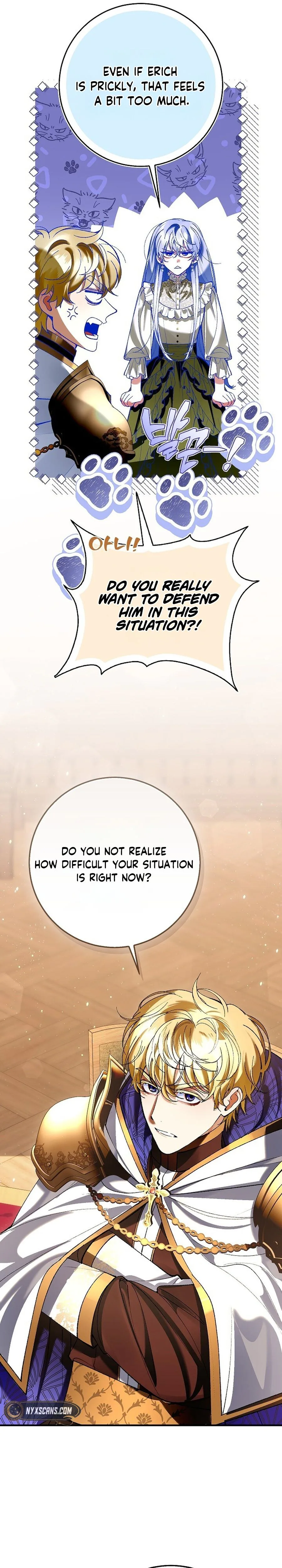 We Don’t Know Each Other Anymore Chapter 11 Page 34