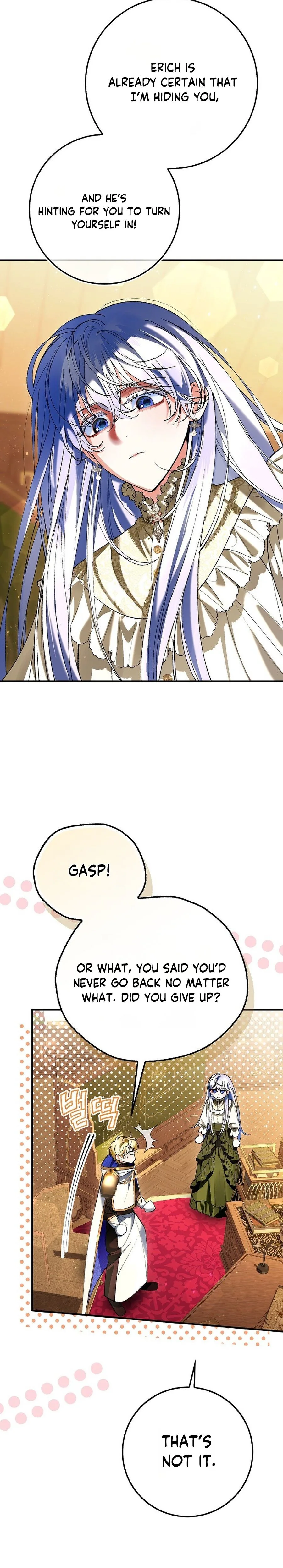 We Don’t Know Each Other Anymore Chapter 11 Page 35