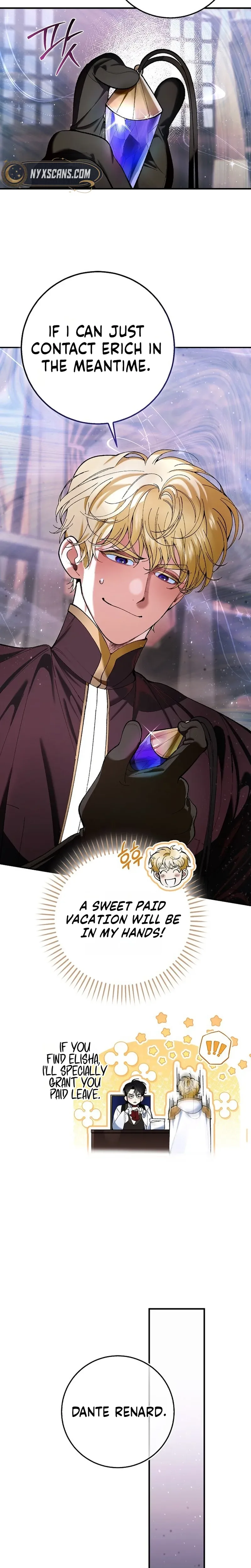 We Don’t Know Each Other Anymore Chapter 4 Page 14