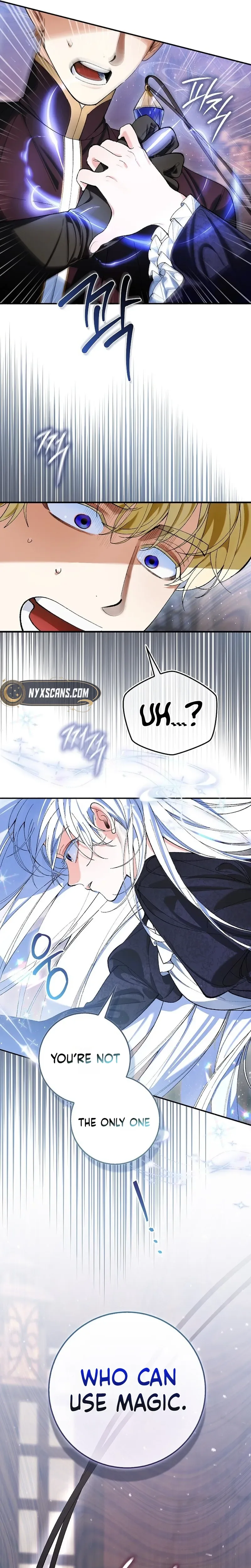 We Don’t Know Each Other Anymore Chapter 4 Page 16