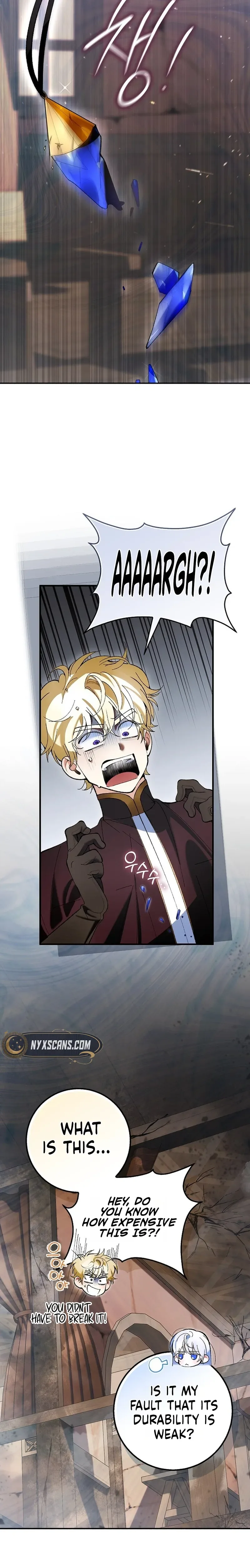 We Don’t Know Each Other Anymore Chapter 4 Page 17