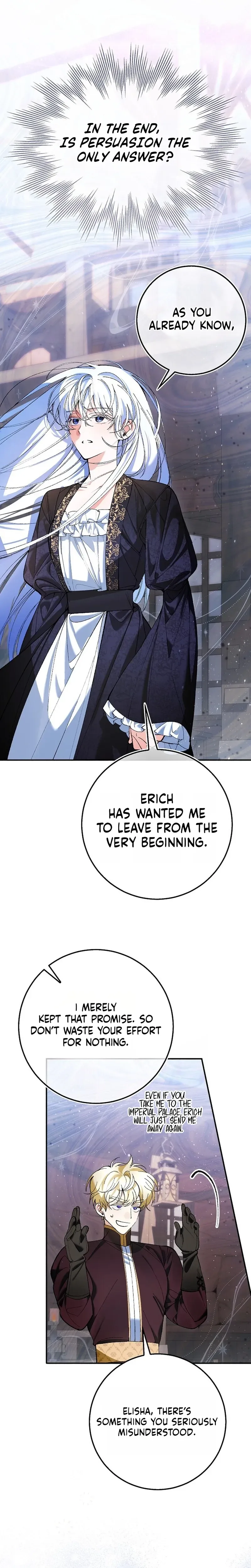 We Don’t Know Each Other Anymore Chapter 4 Page 19