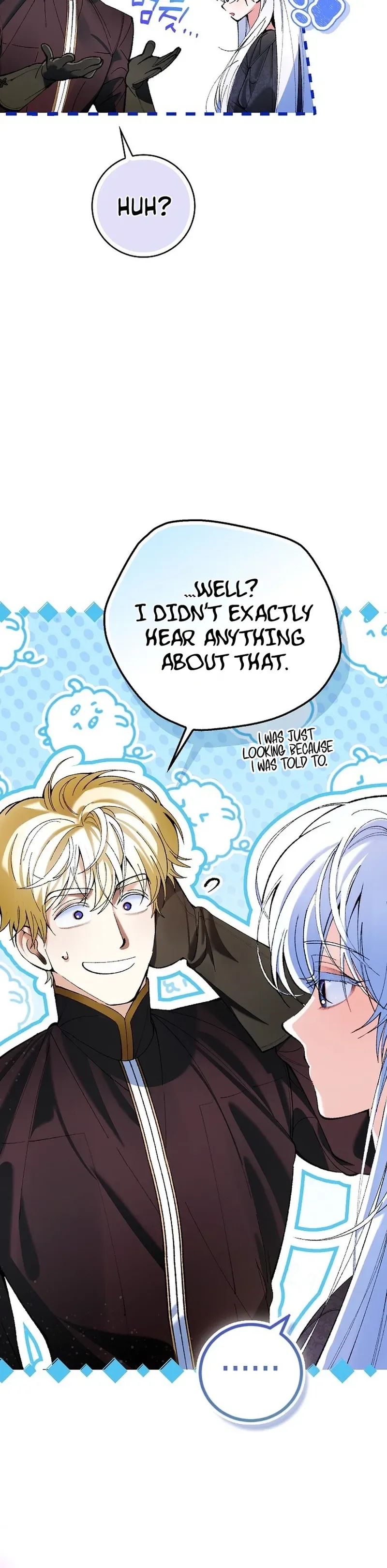 We Don’t Know Each Other Anymore Chapter 4 Page 21