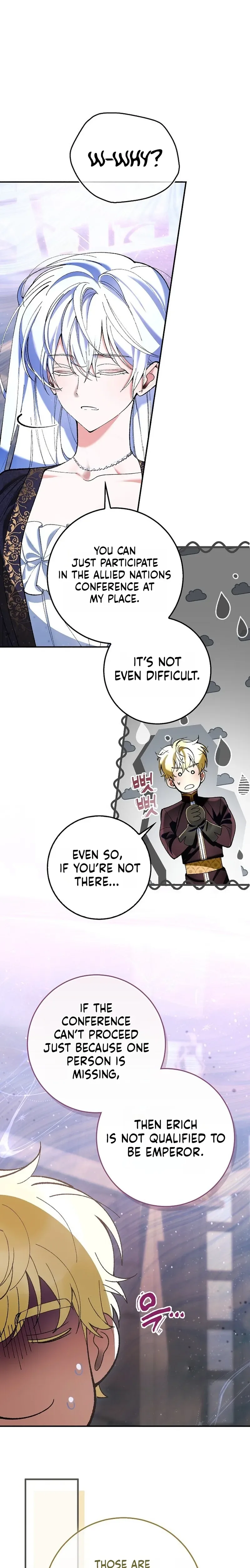 We Don’t Know Each Other Anymore Chapter 4 Page 25