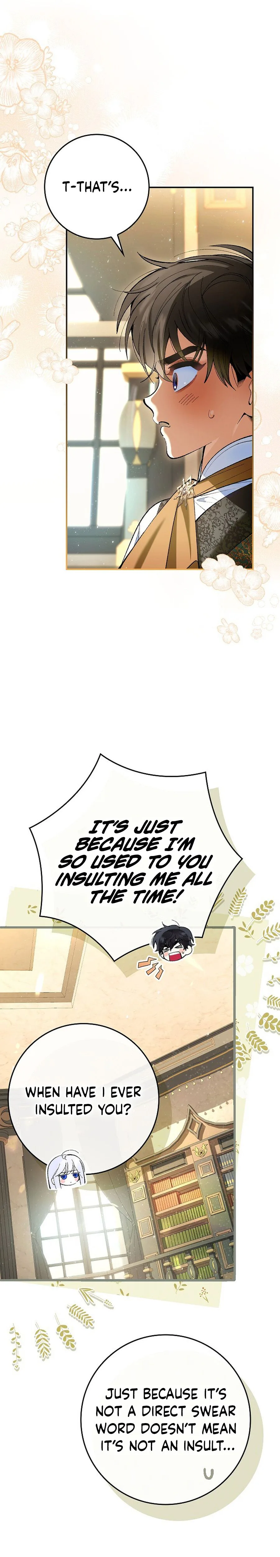 We Don’t Know Each Other Anymore Chapter 2 Page 7