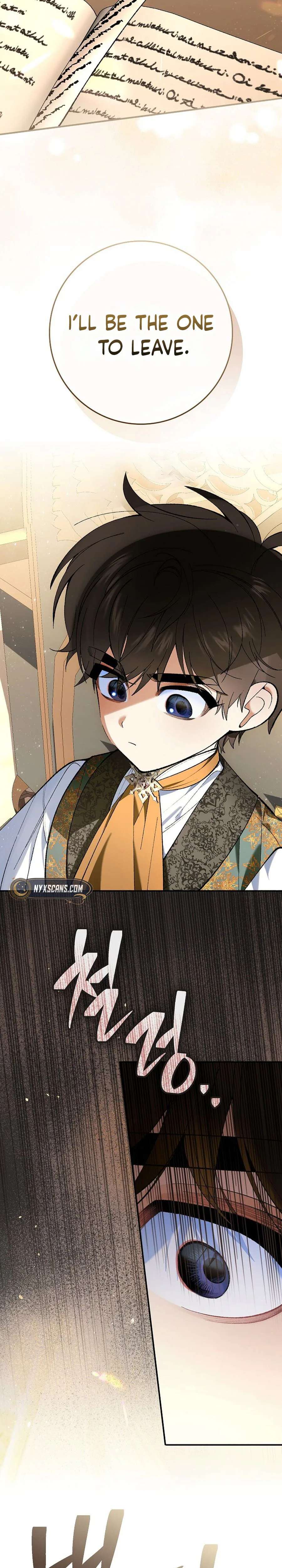 We Don’t Know Each Other Anymore Chapter 2 Page 11