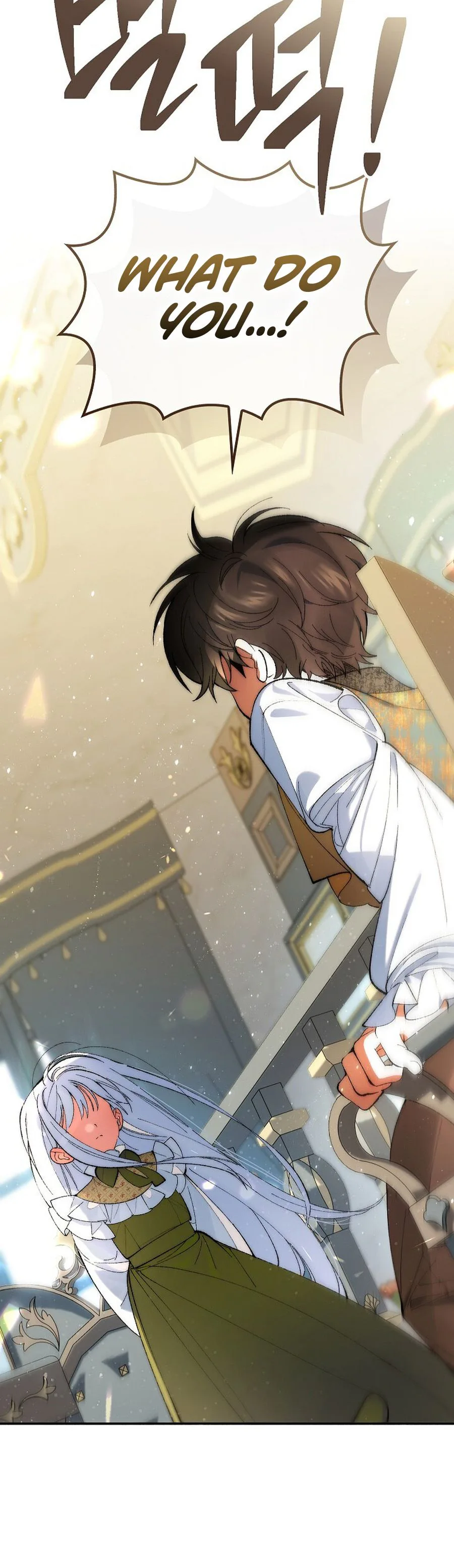 We Don’t Know Each Other Anymore Chapter 2 Page 12