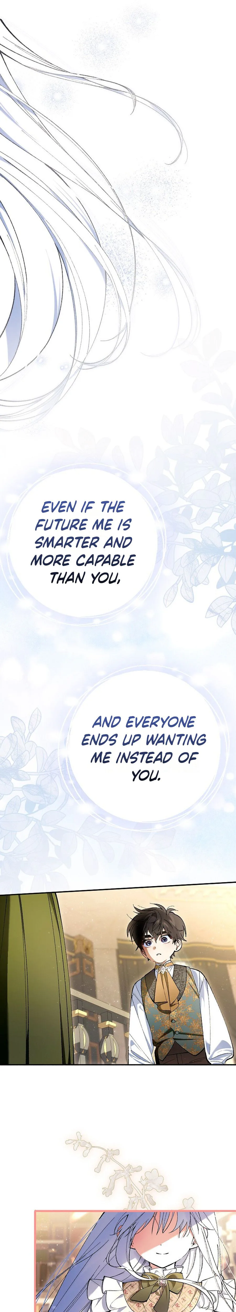 We Don’t Know Each Other Anymore Chapter 2 Page 13