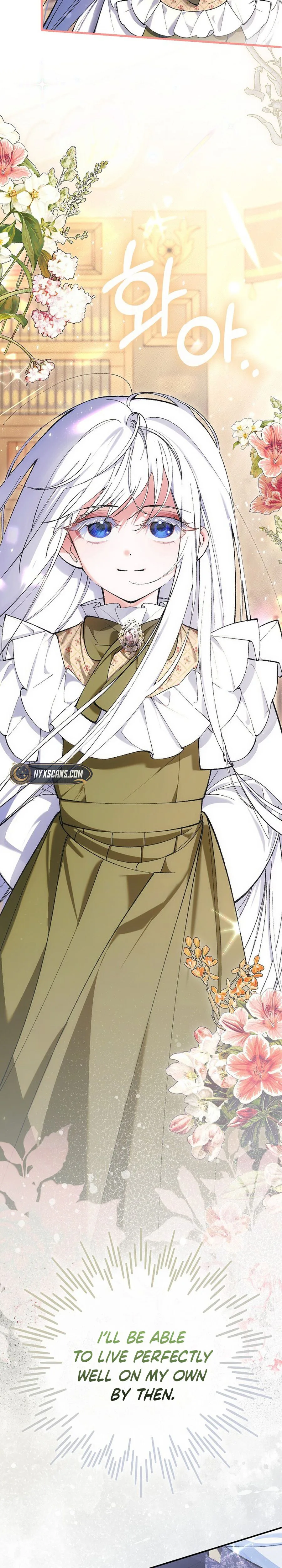 We Don’t Know Each Other Anymore Chapter 2 Page 14