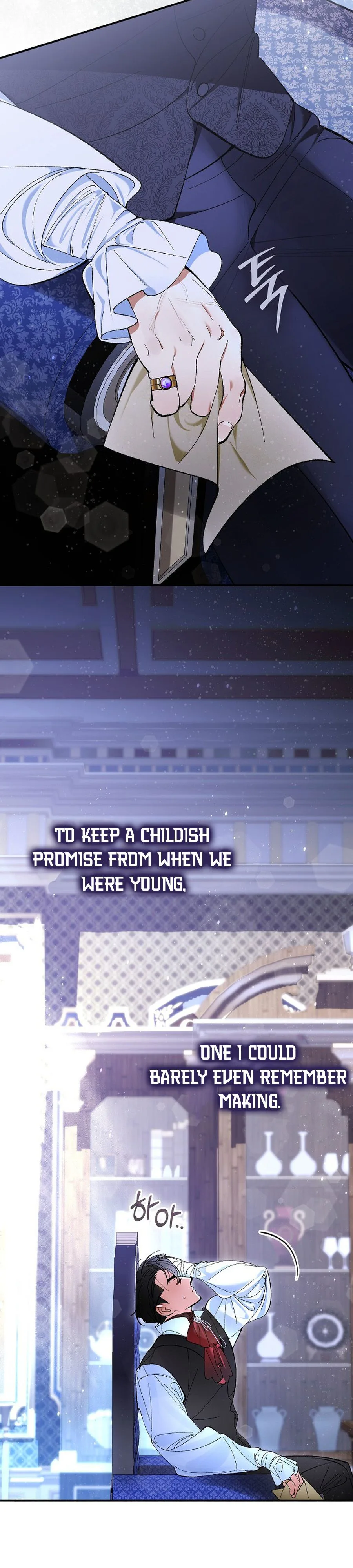 We Don’t Know Each Other Anymore Chapter 2 Page 15