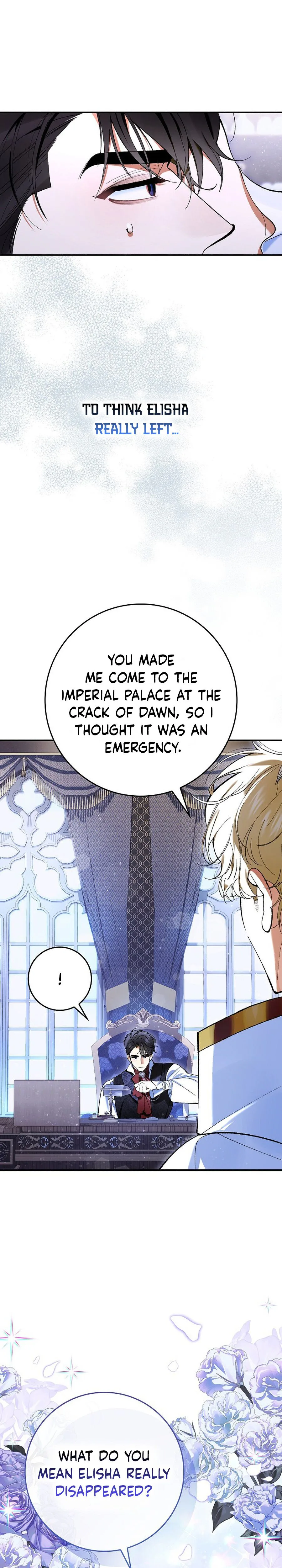 We Don’t Know Each Other Anymore Chapter 2 Page 16