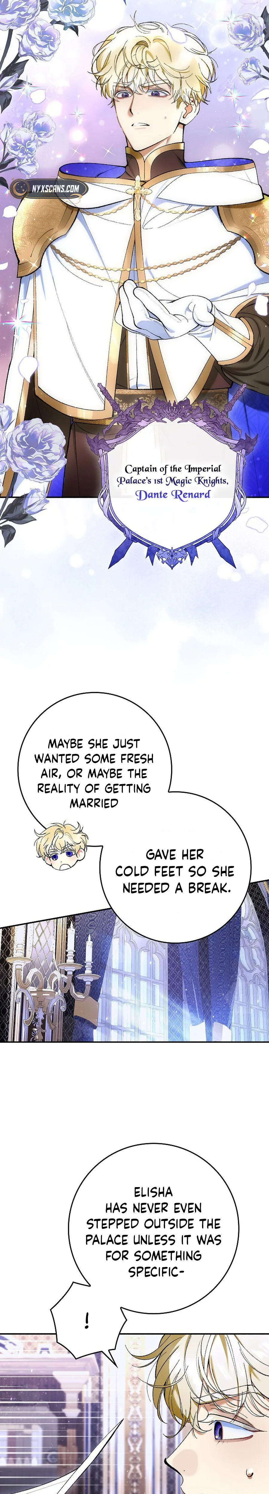 We Don’t Know Each Other Anymore Chapter 2 Page 17