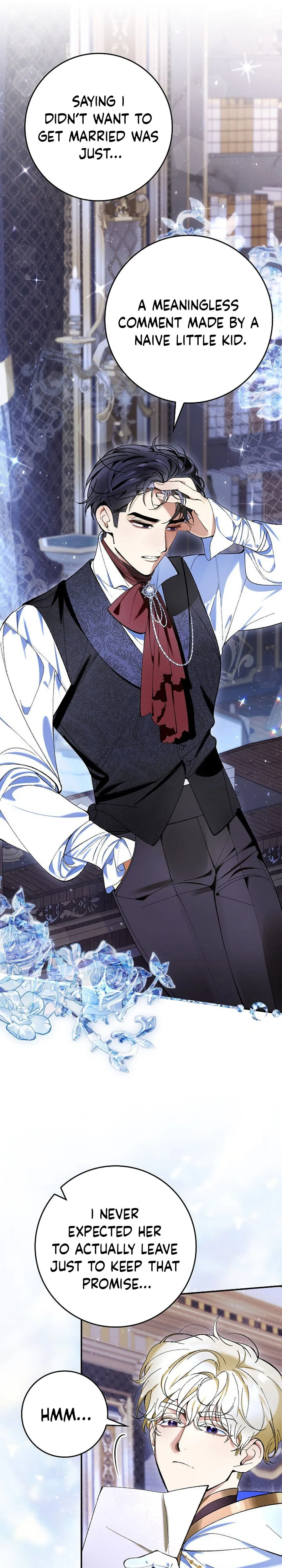 We Don’t Know Each Other Anymore Chapter 2 Page 19